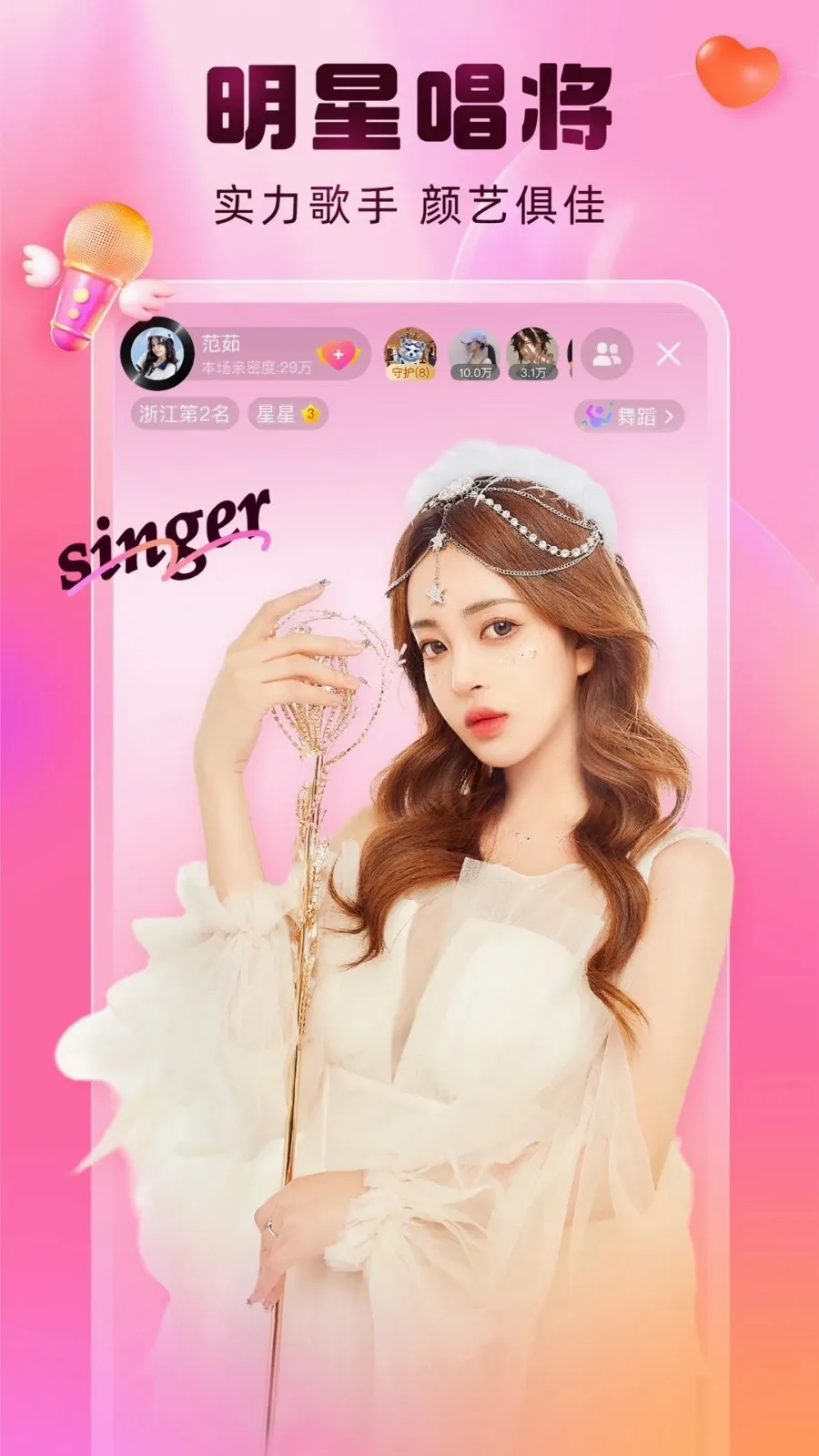 �ṷ����2026���°汾v7.02.00 ��Ѱ�