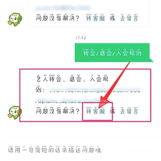 �ṷ����2026���°汾