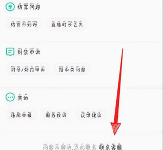�ṷ����2026���°汾