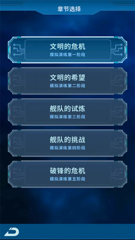 ����online(�ɳ�ģ����Ϸ)v1.0.0 �ֻ���