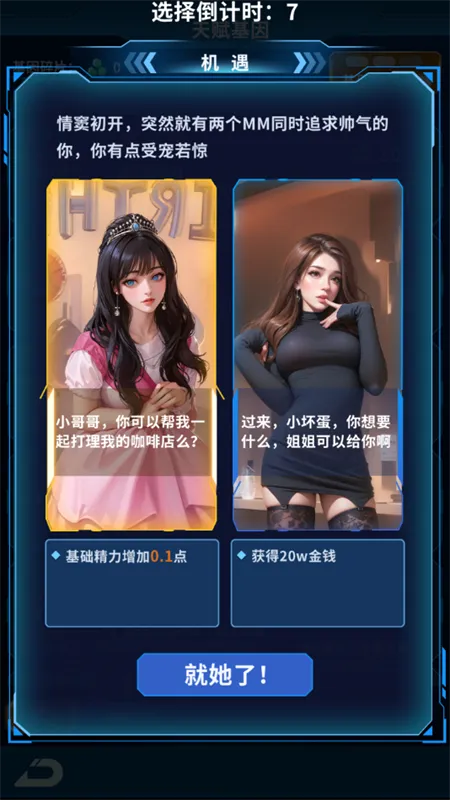 ����online(�ɳ�ģ����Ϸ)
