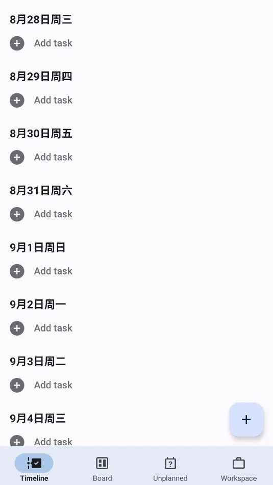 Taskito(�����������)v1.2.2 ��Ѱ�