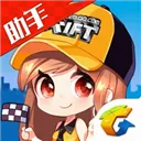 ���Ϸɳ�2026���°汾