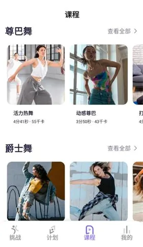 �ɶ��ĵ���(�赸��������)