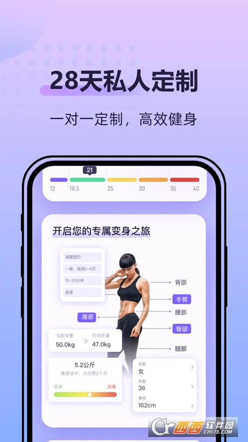 �ɶ��ĵ���(�赸��������)v2.2.8 ��Ѱ�