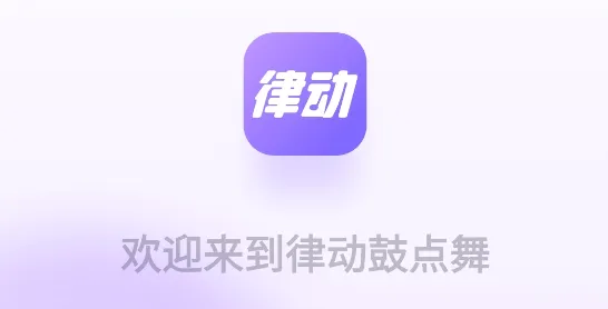 �ɶ��ĵ���(�赸��������)