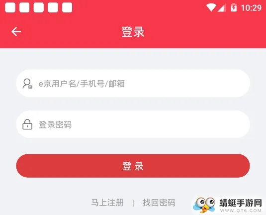 e����2026�ٷ����°汾