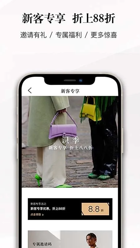 ʶ��(�ݳ�Ʒ��������)v2.1.8 ��׿��