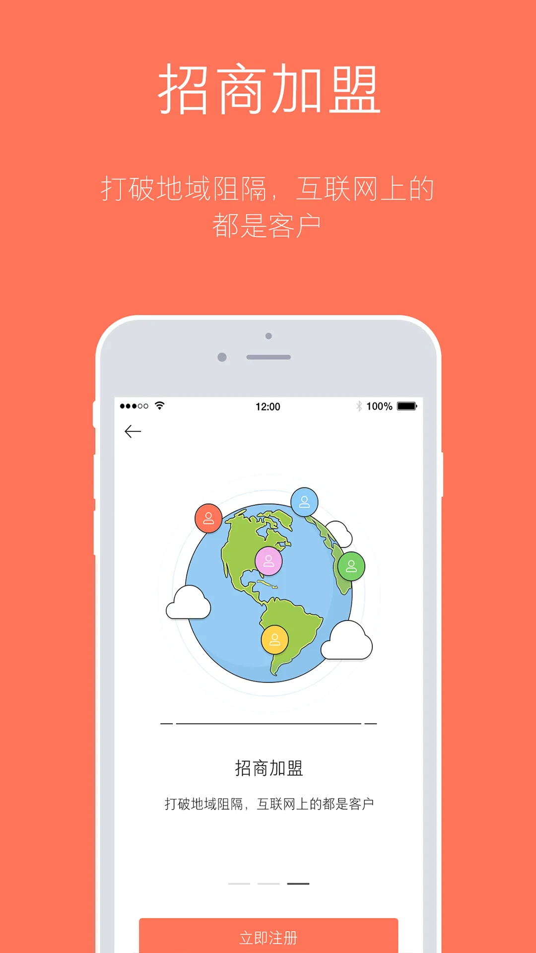 ������(�̼Ҷ�������)v3.18.57.00 �ٷ�����