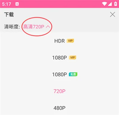 ����tv��2026���°汾