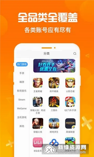 �Ժ��������ֻ���