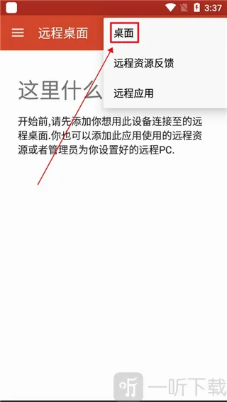 MicrosoftԶ������2026���°汾