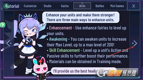 �Ӳ�+plus(�Ӳ黻װ��Ϸ)v1.2.1 �ֻ���