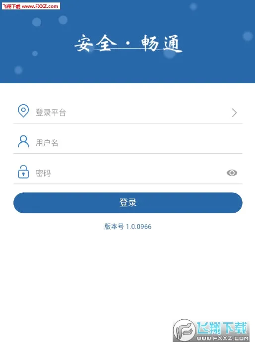 ũ����(ũ�彻ͨ��������)