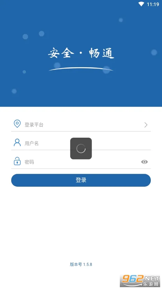 ũ����(ũ�彻ͨ��������)