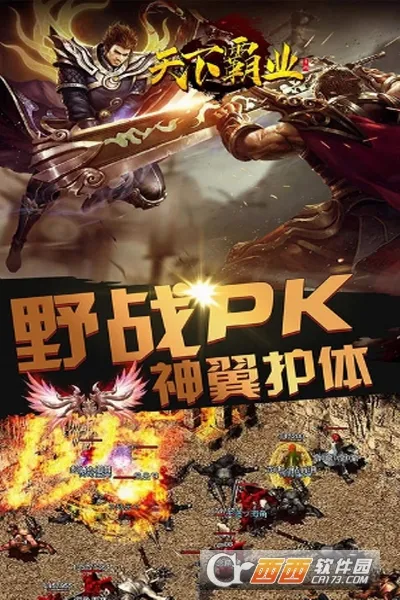 ���°�ҵ2026�ٷ����°汾
