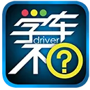 ѧ����(����ѧ��ƽ̨)v12.5.5 �ٷ�����
