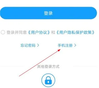 ��ͨУ԰2026���°汾