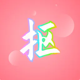 ��ͼ��(ͼƬ��ͼ����)v1.0.3 ��׿�� 