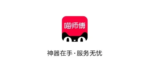 ��ʦ��2026���°汾