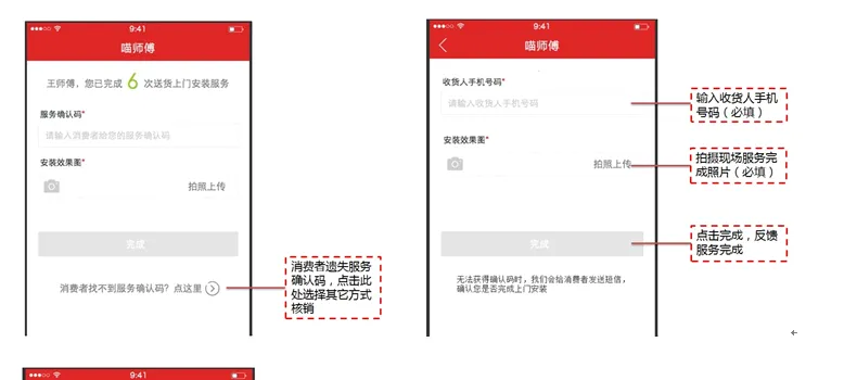 ��ʦ��2026���°汾