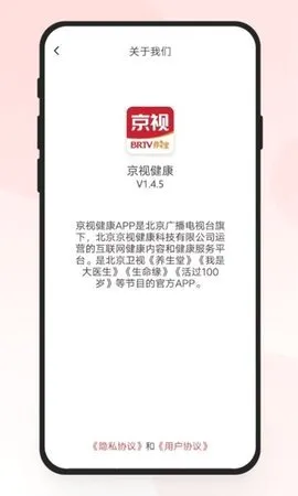 ���ӽ��������ֻ���v1.1.5 ��Ѱ�