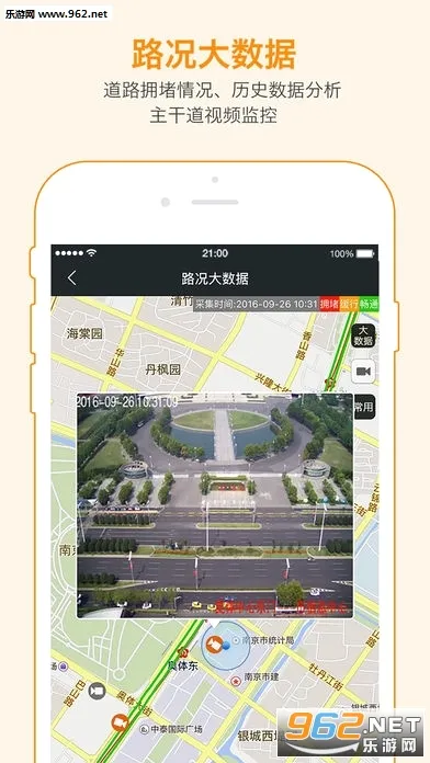 �ҵ��Ͼ�2026���°汾