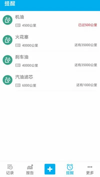 ���ǹ�(������������)v2.7.01 ��׿��