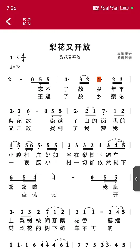 ��̬����(����ѧϰ����)v1.2.8.6 �ٷ�����