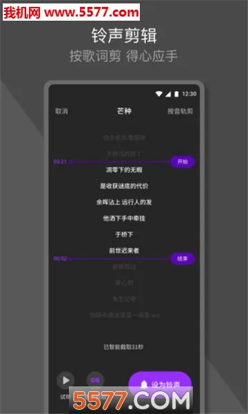 Q������2026���°汾v1.0.9.1 ��Ѱ�