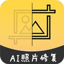 AI�����޸�����Ƭ��׿���ֻ���v1.0.7 �ٷ�����