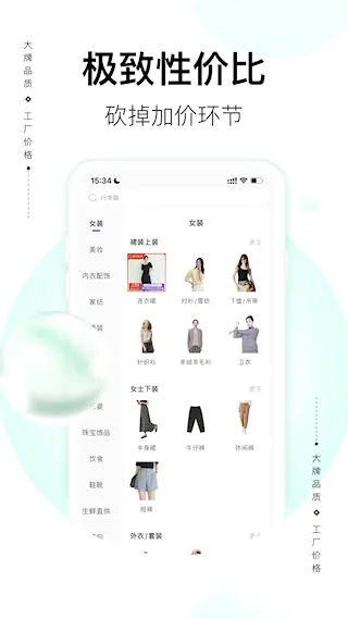 ��Ҫ2026�ٷ����°汾