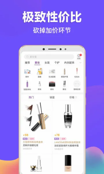 ��Ҫ2026�ٷ����°汾v6.7.0 ��׿��