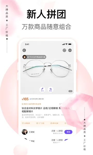 ��Ҫ2026�ٷ����°汾