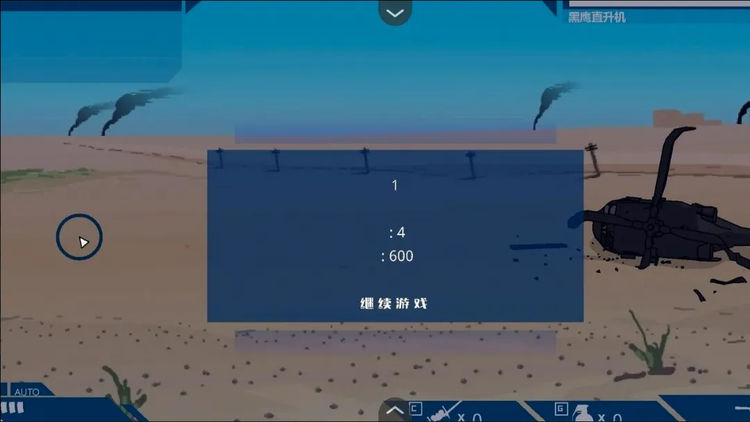 ��ӥ׹�䰲׿���ֻ���v1.0 �ٷ�����