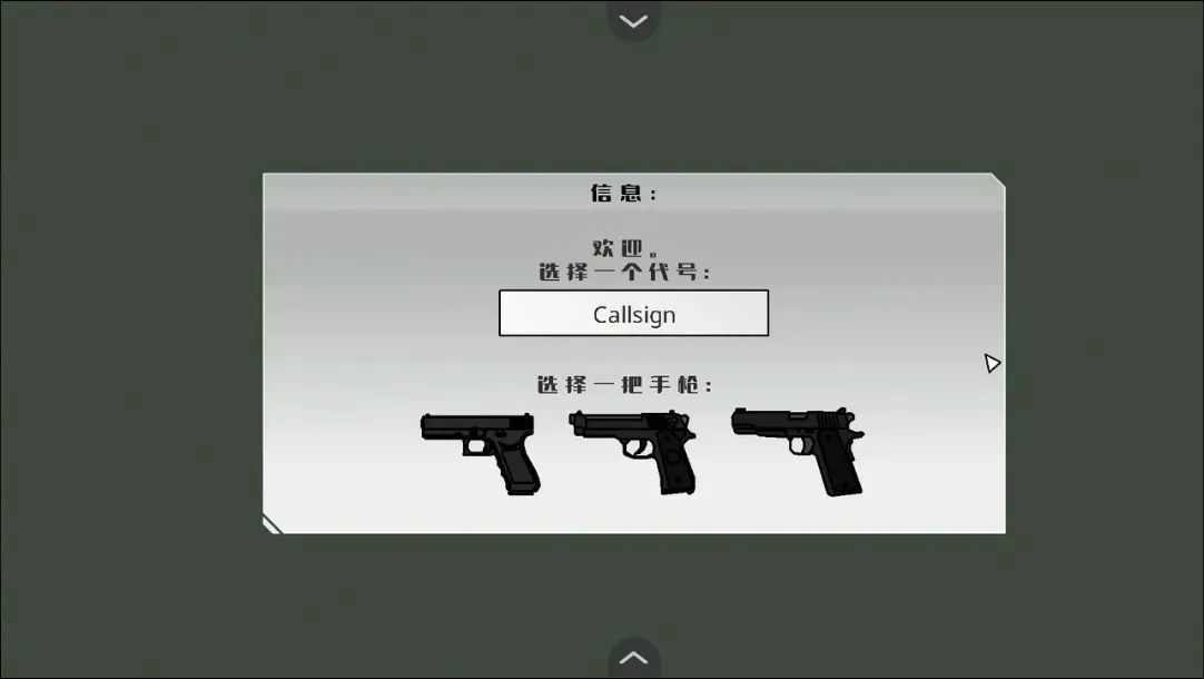 ��ӥ׹�䰲׿���ֻ���v1.0 �ٷ�����