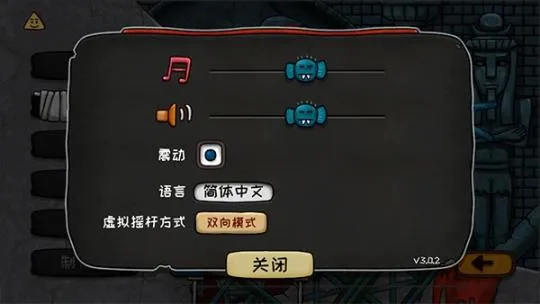 С���Ǵ�Ӣ��(������������)
