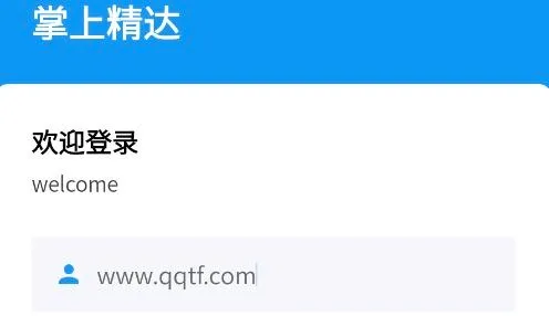 ���Ͼ���2026�ٷ����°汾