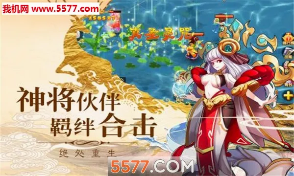 ����Q��2026���°汾v1.0 ��׿��