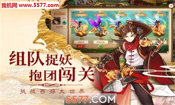 ����Q��2026���°汾v1.0 ��׿��