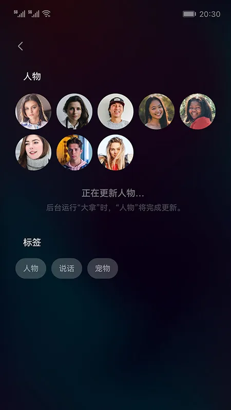 �����ֻ�Զ�̼��������׿���ֻ���v1.1.14 ��׿��