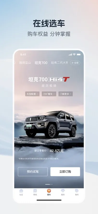 ��������(��������ƽ̨)v2.0.8 ��Ѱ�