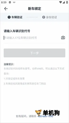 ��������(��������ƽ̨)
