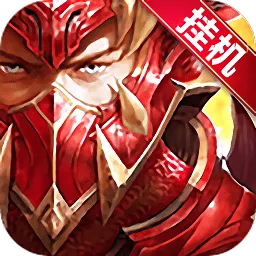 �޾�֮ս(��������С��Ϸ)v1.2.4 �ֻ���