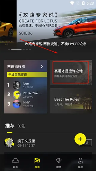 ·��˹2026���°汾