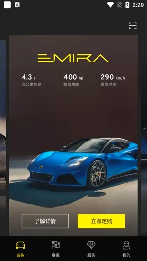 ·��˹2026���°汾