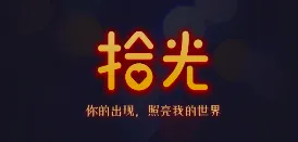 ʰ���ֻ���(רע��������)