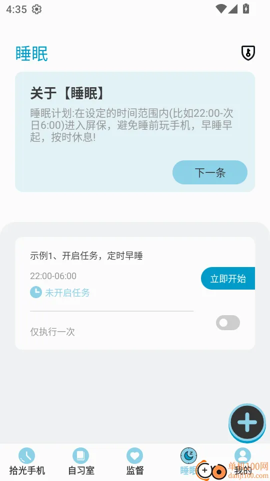ʰ���ֻ���(רע��������)