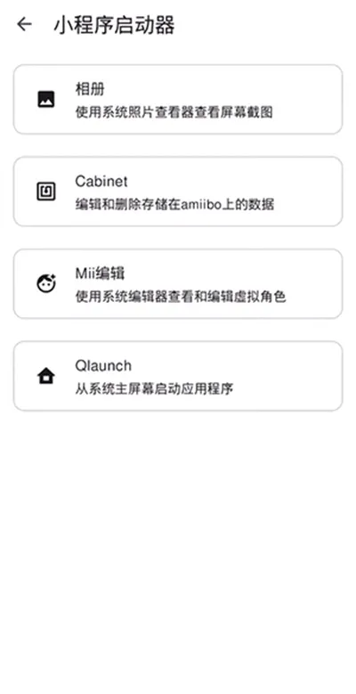edenģ����2026�ٷ����°汾v768c84e �ٷ�����