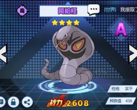 �ȳ����2026���°汾